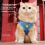 Ανακλαστική ζώνη σκύλου-γάτας με λουρί, αναπνεύσιμο δίχτυ για κατοικίδια 3