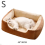 cat bed 3