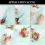 4,5 Yard Weißes Blumen-Geschenkpapier Perlenrand Mesh Bouquet 5