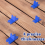 4 Pcs ABS Deck Spacer Tool 4 Thicknesses Deck Board Spacers 2
