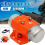 Κινητήρας δόνησης σκυροδέματος 40W, 110V 3600Rpm για τραπέζι ανακίνησης 3