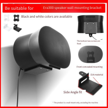 Era 300 Speakers Wall Mount Replacement Brackets Black