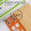 90 Square Right-Angle Guide Rail 340MM Electric Circular Saw Rail 4