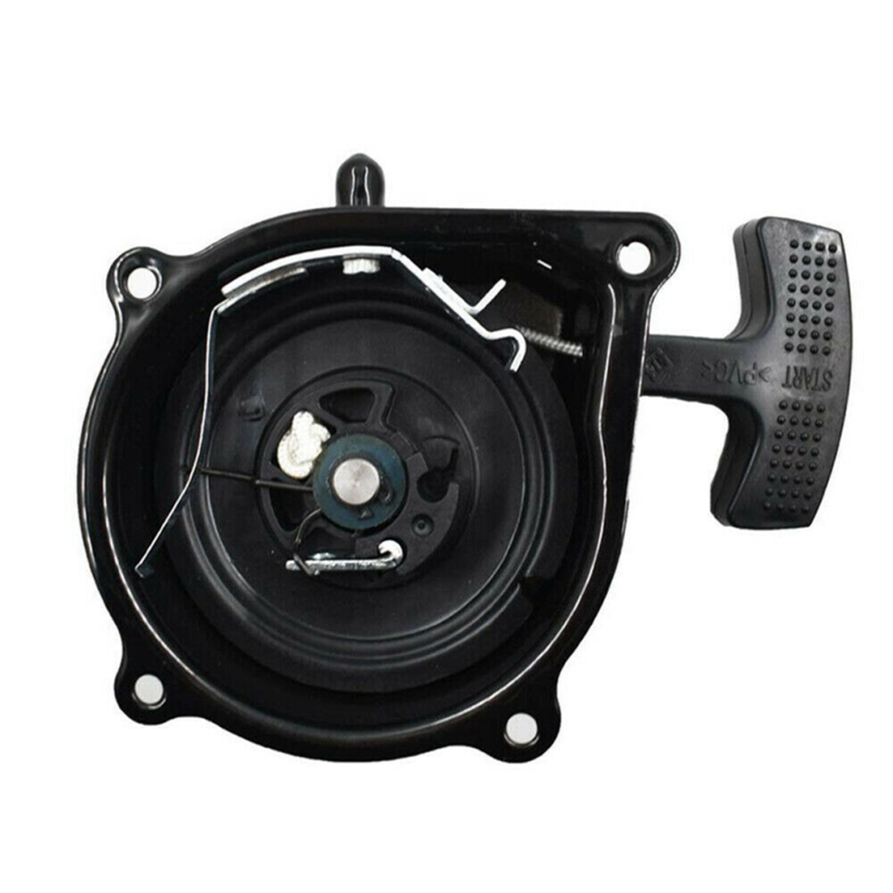 Pull Start For -A50 Lt50 Quad Runne 1983-1987 4711222824300