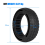 8.5X2.5 E-Scooter Solid Tire for Mini&Speedway Leger (Pro)-D 6
