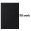 Couverture à reliure papier, format A4, aspect cuir, noire 3