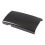 Carbon Fiber Texture Center Console Armrest Box for S Class W221 2