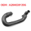 2048301396 Cooling System Coolant Water Hose Pipe for C-CLASS W204 5