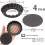4 szt. 4 cale/10 cm mini foremki do muffinek i babeczek, forma do tarty i quiche 4