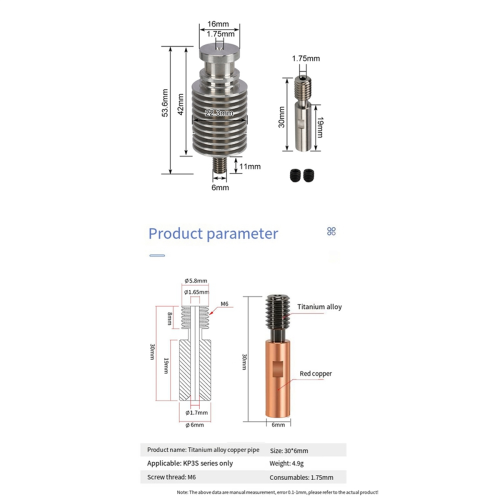 Κιτ ψύκτρας 3D V6 Heatbreak Αναβαθμισμένο κιτ για Hotend 1