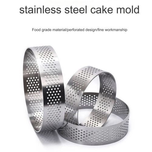 Forma de aço inoxidável para tortas, bolos e mousses, 7 cm 1