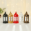Eid Mubarak Lantern Ornaments Ramadan Lantern Nightlight Lighting,A 7