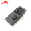 24V Car Front Left Power Window Lifter Switch for 1998-2000 CC898318 3
