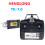 1/16 RC Car Remote Control 7.0 Mainboard + 2.4G Transmitter Remote Control System Set for RC Tank Model 3