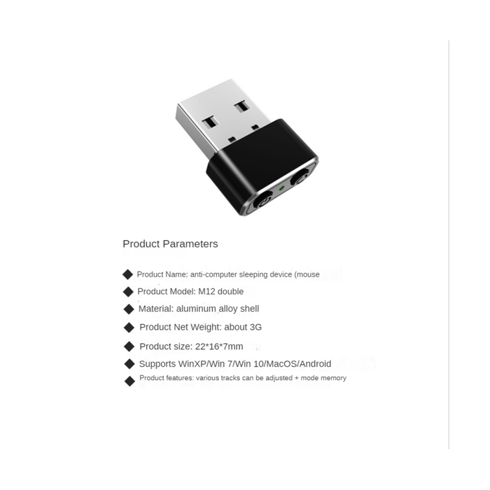 1Pcs Usb Mouse Mover Usb Mouse Jiggler Virtual Mouse Prevent Entering Sleep Move Cursor Prevent Computer Lock Screen 4852847384869