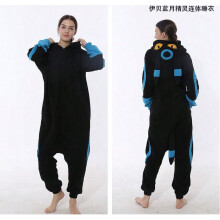 (Blue Circle Moon Elf Eevee, Children's size 85#) Pokemon Meowth Cartoon One-Piece Pajamas Couples Polar Fleece Home Clothes Autumn