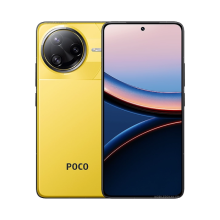 Poco F7 Ultra 5G Dual 256 GB (12 GB de RAM) Amarillo