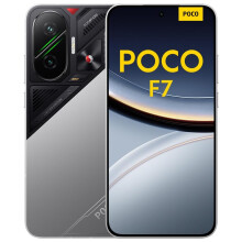 Poco F7 5G Dual SIM 512GB/12GB RAM - Silver | Snapdragon 8s Gen4, 6.83-inch 1.5K Display, Big Battery, HyperAI