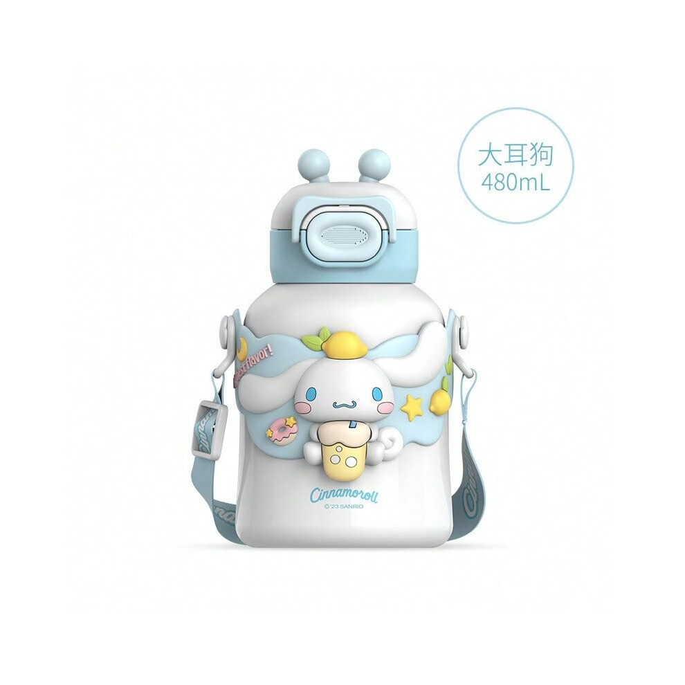 (Big Eared Dog, 480ml) 316 stainless steel paradise thermos cup children's cute cartoon portable straw cup male and female students fashionable water-image-OPC-PJ6RGZF-NEW