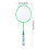 Kinder-Badmintonset mit 2 Bällen, fluoreszierendes Grün 4