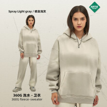 (Spray light gray, XL) 2025 Autumn Winter New Unisex Thickened Solid Color Hoodie with Distressed Spray-Dyed Design, Warm for Cold Days