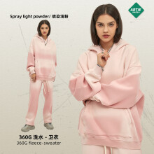 (Spray light powder, S) 2025 Autumn Winter New Unisex Thickened Solid Color Hoodie with Distressed Spray-Dyed Design, Warm for Cold Days