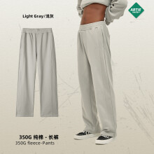 (Light gray, XXL) Unisex Stylish Straight-Leg Loose 350G Terry Cloth Pants - Color Block Wide-Leg Drawstring Casual Trousers for Men & Women