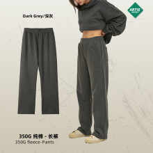 (Dark gray, XXL) Unisex Stylish Straight-Leg Loose 350G Terry Cloth Pants - Color Block Wide-Leg Drawstring Casual Trousers for Men & Women