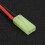 High Quality Compact & Efficient 16 AWG Tamiya Adapter Cable 13cm Easy to Use 4