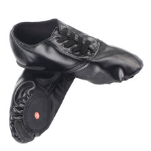 High-Quality PU Jazz Dance Shoes for Child & Adult Black (39)