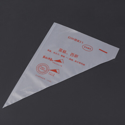 Cake & Cookie Decorating Tools: 100pcs Food-Grade Piping Bags (S)