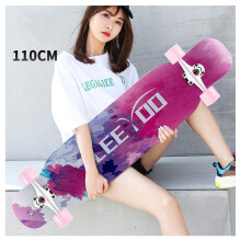 NENGGE Longboard Street Skateboard 110cm Professional Four Wheels for Adults Kids