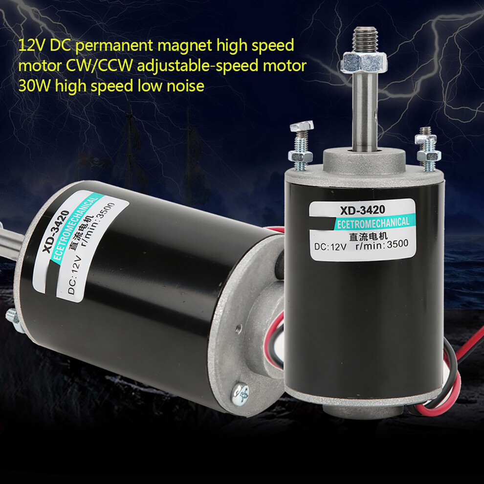 30W 12/24V High Speed 3500Rpm Permanent Magnet Dc Motor For Diy Use 9311330027867