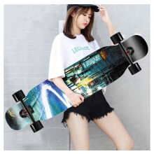 Nengge Longboard Road Skateboard 110cm Professional Four Wheeler for Adults Beginners