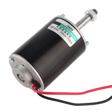 12V/24V 30W High Speed CW/CCW DC Motor for DIY Generator 7000rpm