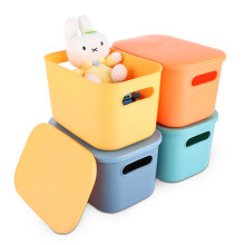 ASelected 4 Pcs Storage Boxes With Lids,Plastic Storage Boxes Kitchen Stackable Storage Baskets For Kitchen, Cupboard, Office, Bathroom, Toy