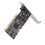 RAID Controller Card PCI to 4x SATA 1.5Gbps with Sil3114 Chipset 3