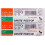 Opsite Post-Op 5cm x 6.5cm Dressing 1