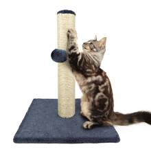 Modern Cat Scratching Post, Stable and Strong Cat Scratch Tower with Soft Plush Base, 40cm Kitten Scratching Pole with Ball Toy