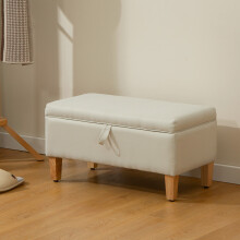 (Yellow) HOMCOM Linen Storage Ottoman Storage Box with Rubberwood Legs