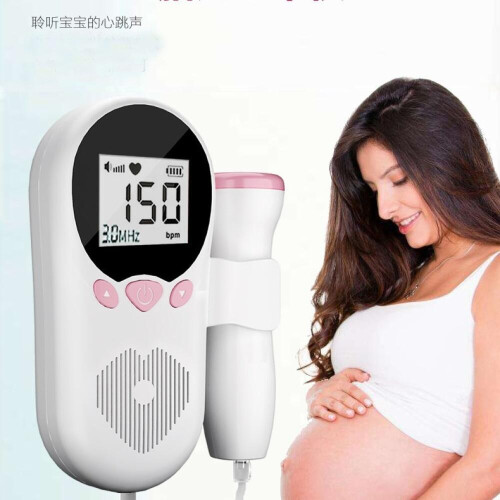 Εμβρυϊκό καρδιακό παλμό, όργανο εμβρυϊκού καρδιακού παλμού, εμβρυϊκό καρδιακό 2