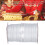 70yd Silver Polyester Edging Braid 1cm for Sewing & Crafts 3