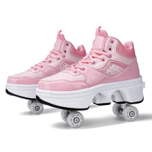 Roller Skate Trainers, 2in1 Shoes, Adjustable Quad Roller Skate Boots for Skating, Running,33