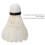 5PCS Durable Feather Badminton Balls for Indoor & Outdoor Training 7