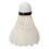 5PCS Durable Feather Badminton Balls for Indoor & Outdoor Training 10