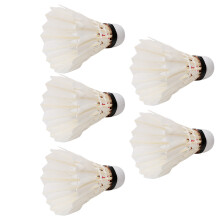 5PCS Durable Feather Badminton Balls for Indoor & Outdoor Training