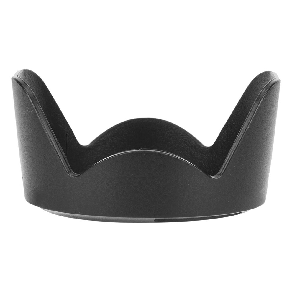 Hb-N106 Lens Hood Shade For Nikon Af P Dx Nikkor 18-55Mm F 3.5-5.6G Vr Hot Light 7891330112883