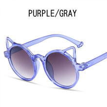 New Children's Fashion Cat Ears Kids Decorative Glasses Cute Baby