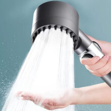 High Pressure Shower Head, Bathroom Shower Head 4 Adjustable Modes, AntiLimescale Massage Shower Head with Stop [H79]