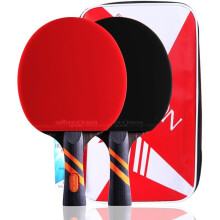 Table tennis racket set, 2piece professional with bag, wood and carbon fiber (Color:B)